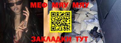 ПСИЛОЦИБИНОВЫЕ ГРИБЫ Заволжье