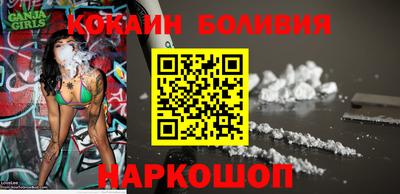 мдма Жуковский