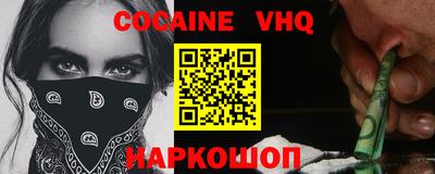 ПСИЛОЦИБИНОВЫЕ ГРИБЫ Заволжье