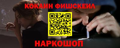 ПСИЛОЦИБИНОВЫЕ ГРИБЫ Заволжье
