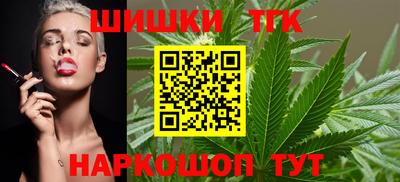 герыч Заводоуковск