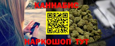 мдма Жуковский