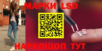 герыч Заводоуковск