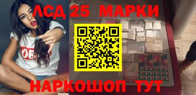 ПСИЛОЦИБИНОВЫЕ ГРИБЫ Заволжье