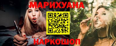 мдма Жуковский