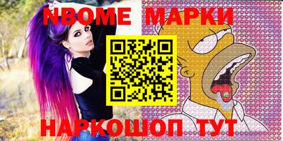 ПСИЛОЦИБИНОВЫЕ ГРИБЫ Дубна