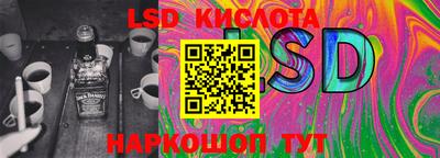 мдма Жуковский