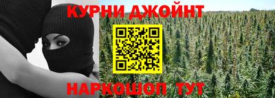 альфа пвп VHQ Донской