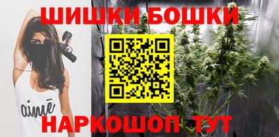 мдма Жуковский