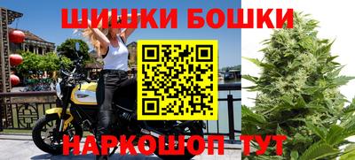 герыч Заводоуковск