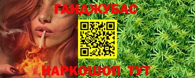 герыч Заводоуковск