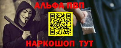 ПСИЛОЦИБИНОВЫЕ ГРИБЫ Заволжье