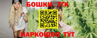 ПСИЛОЦИБИНОВЫЕ ГРИБЫ Заволжье
