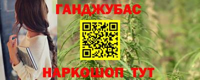 герыч Заводоуковск