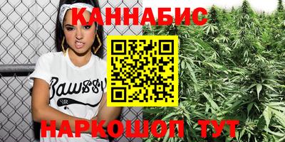 ПСИЛОЦИБИНОВЫЕ ГРИБЫ Заволжье