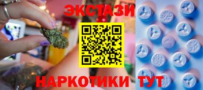 герыч Заводоуковск