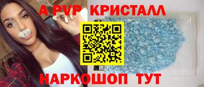 ПСИЛОЦИБИНОВЫЕ ГРИБЫ Заволжье