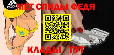 мдма Жуковский