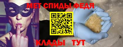 ПСИЛОЦИБИНОВЫЕ ГРИБЫ Заволжье