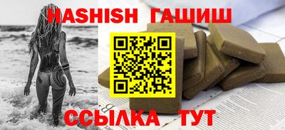 ПСИЛОЦИБИНОВЫЕ ГРИБЫ Заволжье