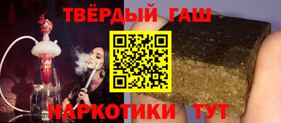 мдма Жуковский