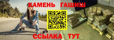 герыч Заводоуковск