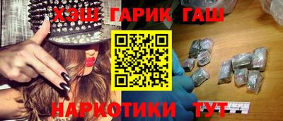 ПСИЛОЦИБИНОВЫЕ ГРИБЫ Заволжье