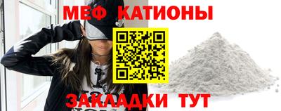 герыч Заводоуковск
