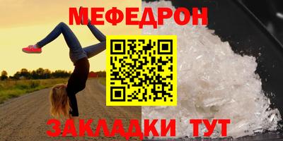 ПСИЛОЦИБИНОВЫЕ ГРИБЫ Дубна