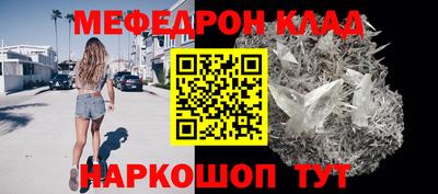 ПСИЛОЦИБИНОВЫЕ ГРИБЫ Заволжье