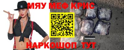 ПСИЛОЦИБИНОВЫЕ ГРИБЫ Заволжье